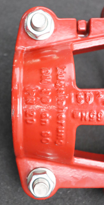 Bild des Artikels FH-FRISCHHUT-LF-Zugsicherung-Mat-Nr.-107000811-EWS-DN80-dn90-PN20-R00530817