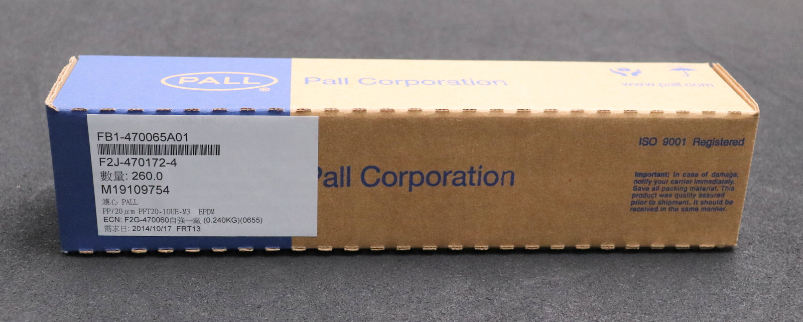 Bild des Artikels PALL-Filterpatronen-PFT-20-10UE-M3-841-Länge-25.4cm(10'')-Ø-65mm-EPDM-PP/20μm