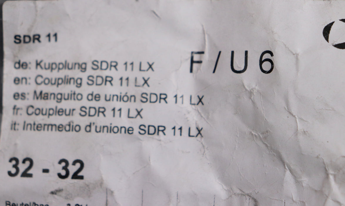 Bild des Artikels REHAU-Kupplung-für-Rohr-SDR-11-LX-32x2,9mm-Material-Nr.-11690131001-unbenutzt