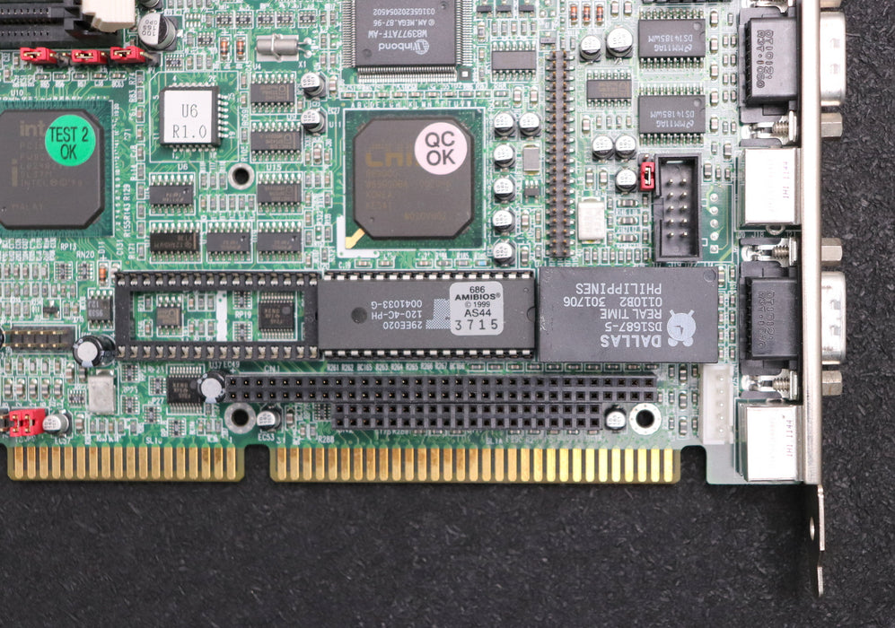 Bild des Artikels PORTWELL-Motherboard-mit-CPU-ROBO-608-216006080058-R3M1-ohne-Lüfter