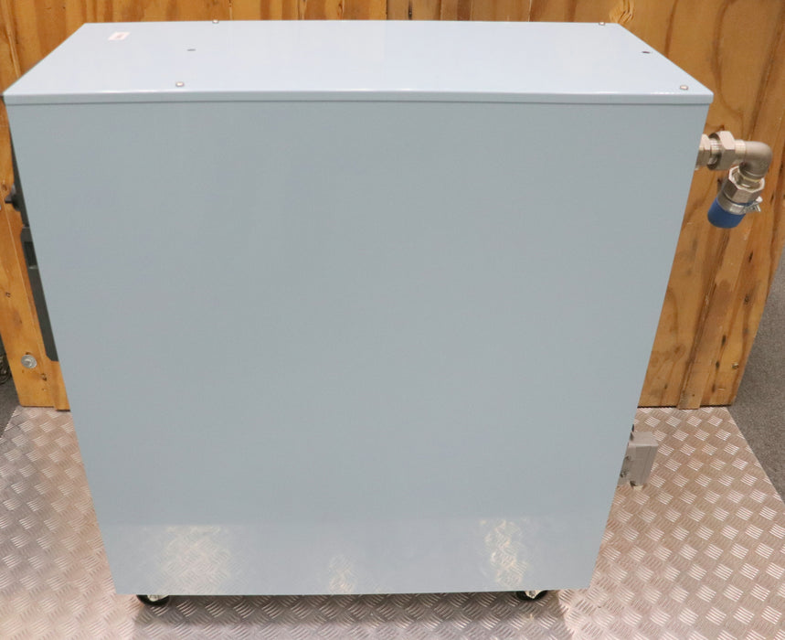 Bild des Artikels HB-THERM-Industrie-Kühlgerät-Series-4--11kW-Typ-HB-100-U401-380-420VAC-50/60Hz