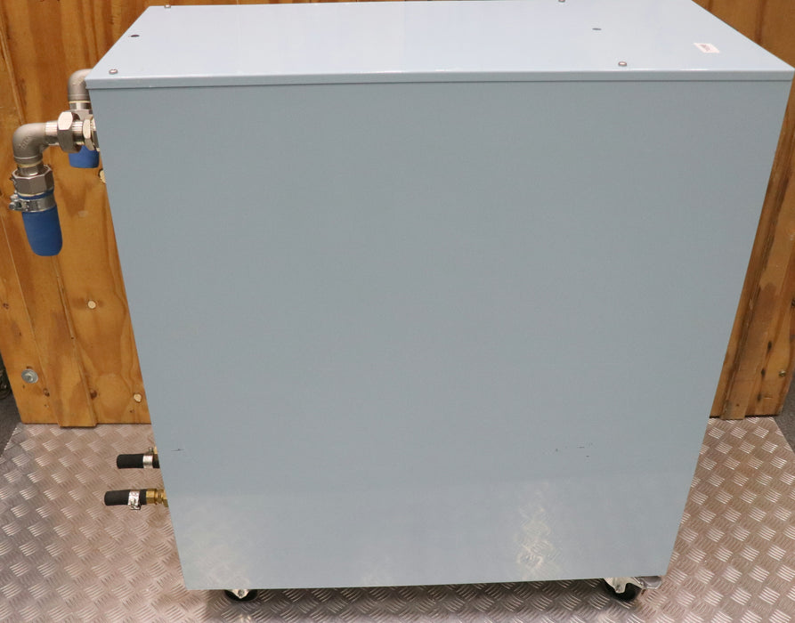Bild des Artikels HB-THERM-Industrie-Kühlgerät-Series-4--11kW-Typ-HB-100-U401-380-420VAC-50/60Hz