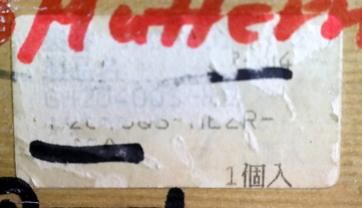 KURODA / JAPAN Kugelrollspindel mit 2x Mutter No. GH2040QS-HEZR-1010 3-gängig