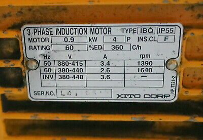 KITO Elektrokettenzug ER2-005 IS 500kg 10m Kette Hub 16/4m/min mit Umrichter für Sanftanlauf, überholt