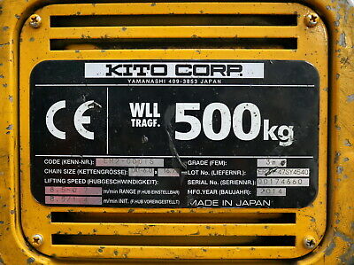 KITO Elektrokettenzug ER2-005 IS 500kg 10m Kette Hub 16/4m/min mit Umrichter für Sanftanlauf, überholt